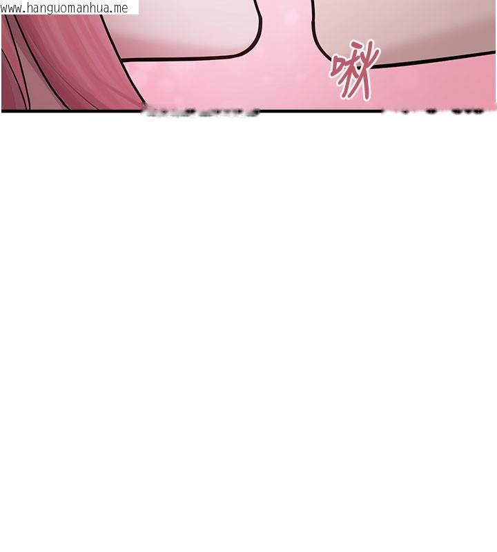 韩国漫画垃圾堆捡到宠物系萌妹韩漫_垃圾堆捡到宠物系萌妹-第5话-欲罢不能的吻在线免费阅读-韩国漫画-第189张图片