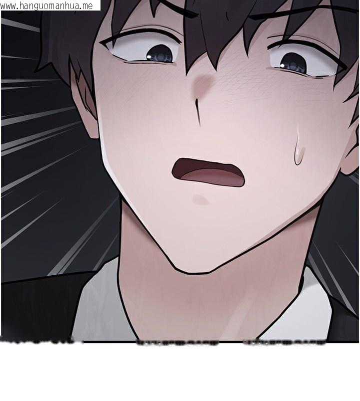 韩国漫画垃圾堆捡到宠物系萌妹韩漫_垃圾堆捡到宠物系萌妹-第4话-跟主人的甜蜜约会在线免费阅读-韩国漫画-第217张图片