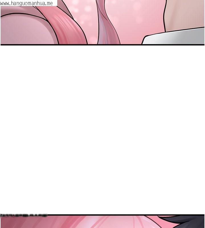 韩国漫画垃圾堆捡到宠物系萌妹韩漫_垃圾堆捡到宠物系萌妹-第5话-欲罢不能的吻在线免费阅读-韩国漫画-第181张图片