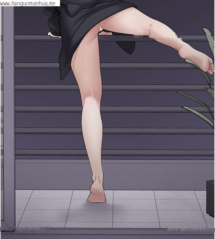韩国漫画垃圾堆捡到宠物系萌妹韩漫_垃圾堆捡到宠物系萌妹-第9话-谁说兄妹不行色色?在线免费阅读-韩国漫画-第193张图片