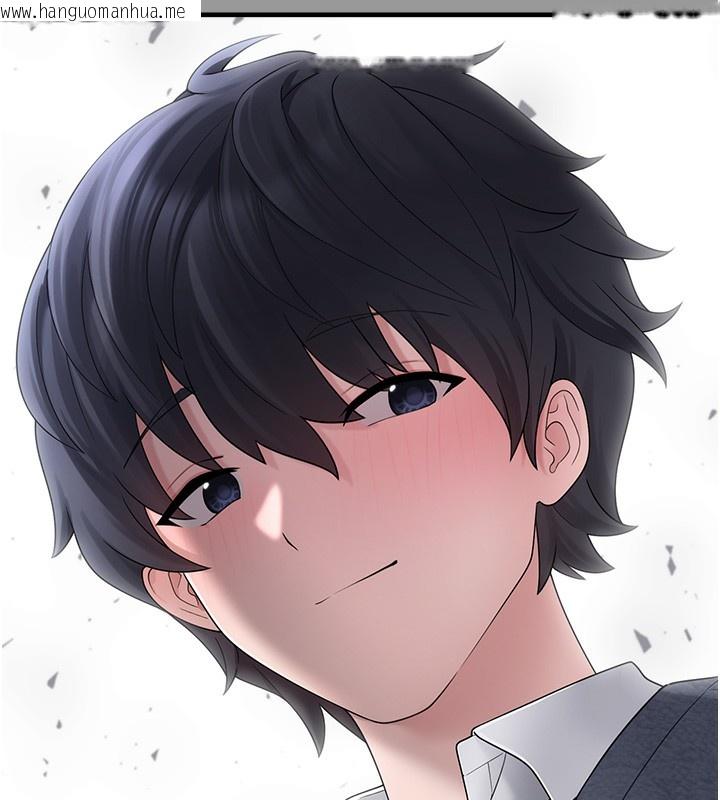 韩国漫画垃圾堆捡到宠物系萌妹韩漫_垃圾堆捡到宠物系萌妹-第10话-上来和我一起睡在线免费阅读-韩国漫画-第93张图片
