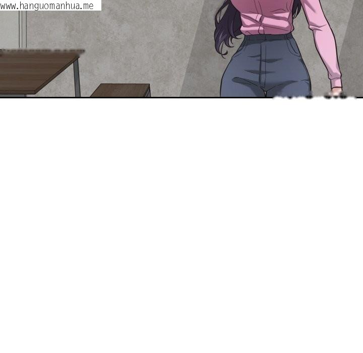 韩国漫画我的傻瓜男友韩漫_我的傻瓜男友-第27话在线免费阅读-韩国漫画-第20张图片