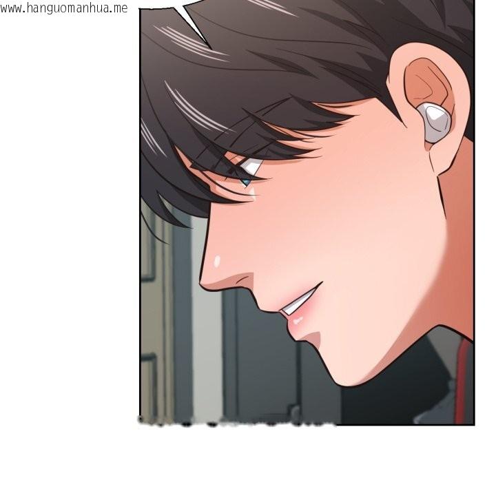 韩国漫画我的傻瓜男友韩漫_我的傻瓜男友-第27话在线免费阅读-韩国漫画-第6张图片