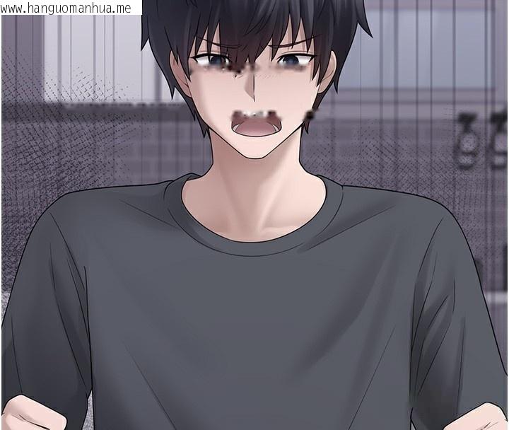韩国漫画垃圾堆捡到宠物系萌妹韩漫_垃圾堆捡到宠物系萌妹-第9话-谁说兄妹不行色色?在线免费阅读-韩国漫画-第176张图片