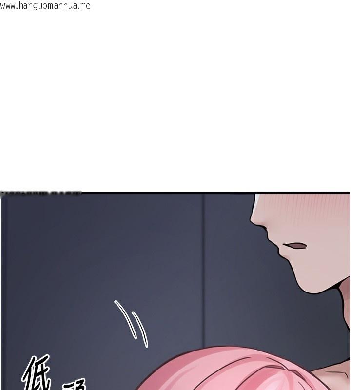 韩国漫画垃圾堆捡到宠物系萌妹韩漫_垃圾堆捡到宠物系萌妹-第6话-妳的小穴好温暖在线免费阅读-韩国漫画-第170张图片