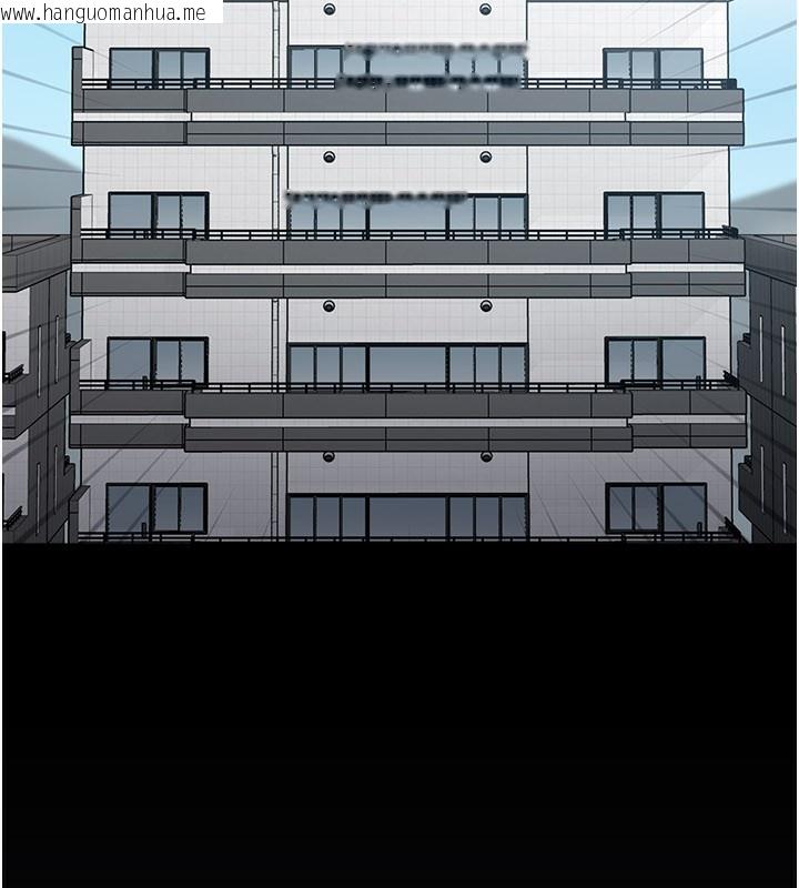 韩国漫画垃圾堆捡到宠物系萌妹韩漫_垃圾堆捡到宠物系萌妹-第8话-想到哥就欲火焚身在线免费阅读-韩国漫画-第95张图片