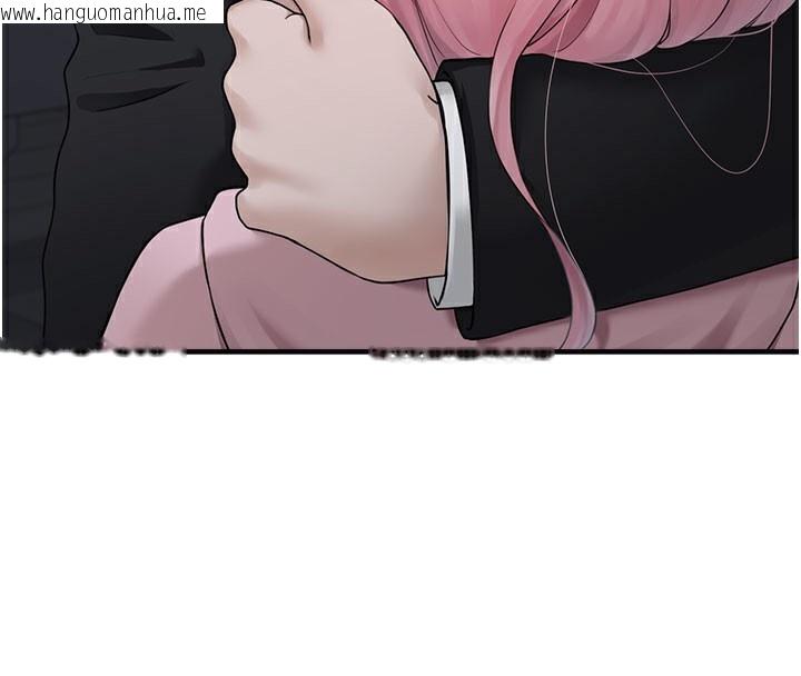韩国漫画垃圾堆捡到宠物系萌妹韩漫_垃圾堆捡到宠物系萌妹-第5话-欲罢不能的吻在线免费阅读-韩国漫画-第34张图片