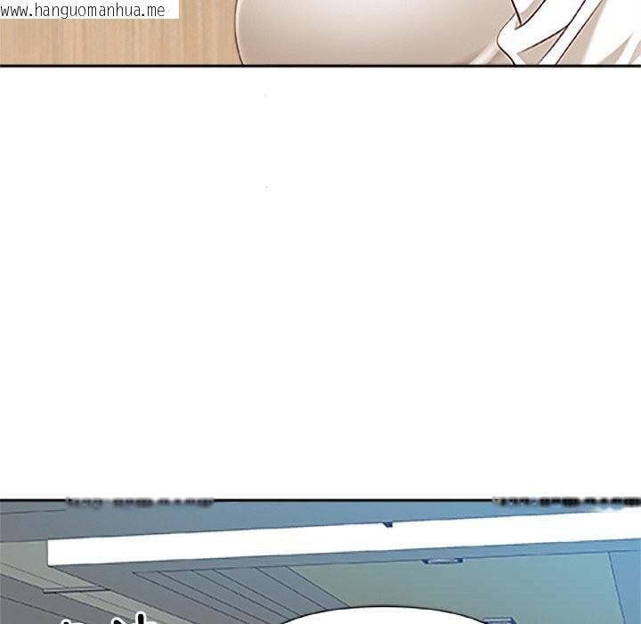 韩国漫画最强男人韩漫_最强男人-第39话在线免费阅读-韩国漫画-第164张图片