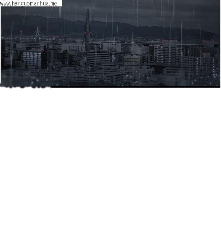 韩国漫画垃圾堆捡到宠物系萌妹韩漫_垃圾堆捡到宠物系萌妹-第5话-欲罢不能的吻在线免费阅读-韩国漫画-第2张图片