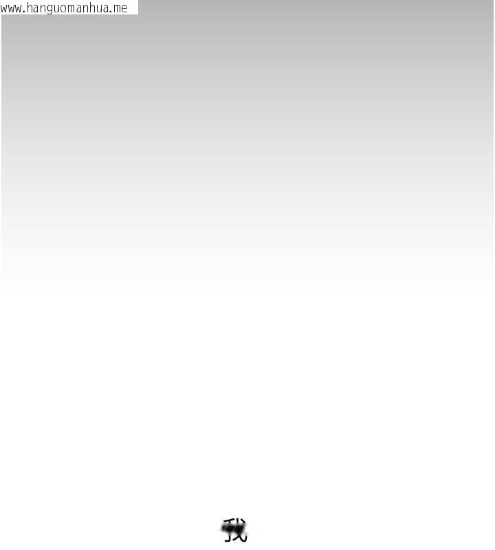 韩国漫画垃圾堆捡到宠物系萌妹韩漫_垃圾堆捡到宠物系萌妹-第3话-女生胸部这样量在线免费阅读-韩国漫画-第91张图片