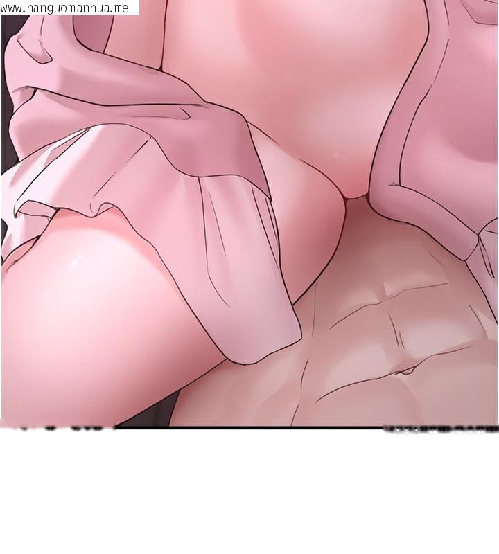 韩国漫画垃圾堆捡到宠物系萌妹韩漫_垃圾堆捡到宠物系萌妹-第6话-妳的小穴好温暖在线免费阅读-韩国漫画-第49张图片