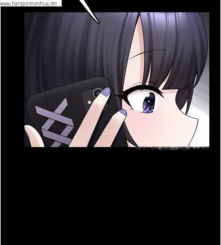 韩国漫画垃圾堆捡到宠物系萌妹韩漫_垃圾堆捡到宠物系萌妹-第8话-想到哥就欲火焚身在线免费阅读-韩国漫画-第177张图片