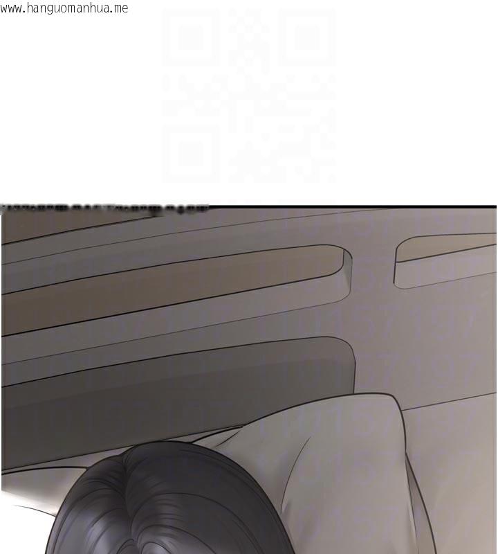 韩国漫画垃圾堆捡到宠物系萌妹韩漫_垃圾堆捡到宠物系萌妹-第7话-我要嫁给哥哥…在线免费阅读-韩国漫画-第21张图片
