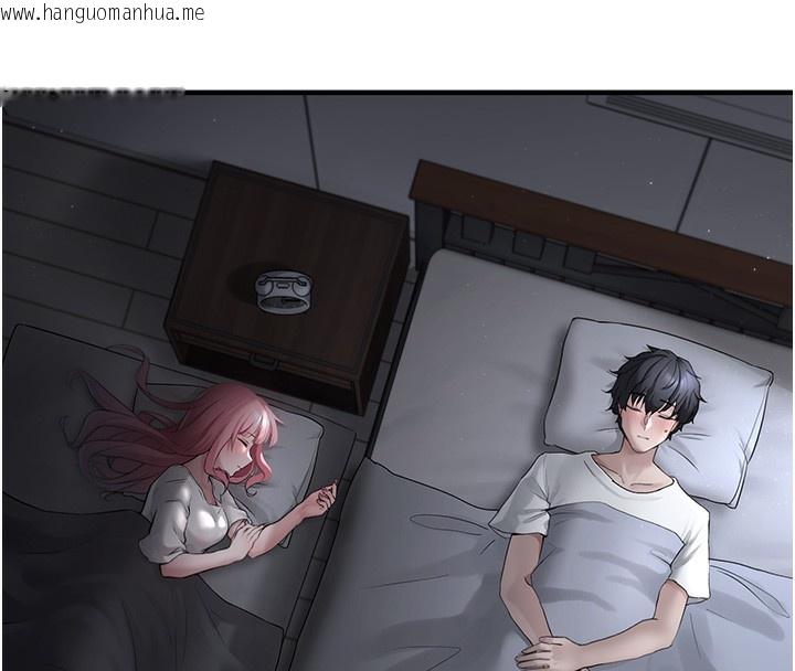 韩国漫画垃圾堆捡到宠物系萌妹韩漫_垃圾堆捡到宠物系萌妹-第2话-主人，我有乖乖的唷在线免费阅读-韩国漫画-第27张图片
