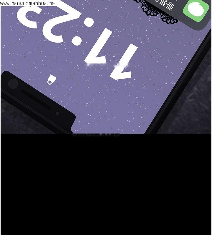 韩国漫画垃圾堆捡到宠物系萌妹韩漫_垃圾堆捡到宠物系萌妹-第9话-谁说兄妹不行色色?在线免费阅读-韩国漫画-第27张图片