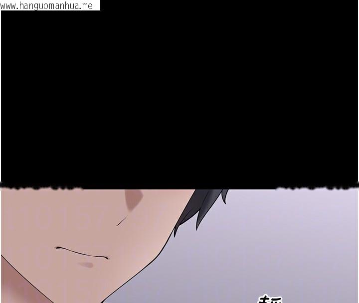 韩国漫画垃圾堆捡到宠物系萌妹韩漫_垃圾堆捡到宠物系萌妹-第9话-谁说兄妹不行色色?在线免费阅读-韩国漫画-第68张图片