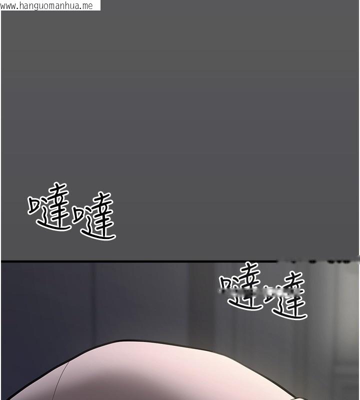 韩国漫画垃圾堆捡到宠物系萌妹韩漫_垃圾堆捡到宠物系萌妹-第4话-跟主人的甜蜜约会在线免费阅读-韩国漫画-第149张图片