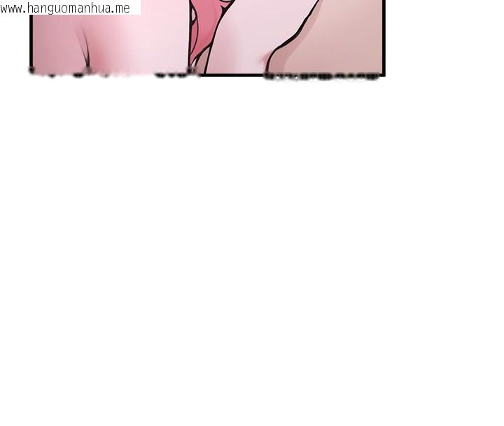 韩国漫画垃圾堆捡到宠物系萌妹韩漫_垃圾堆捡到宠物系萌妹-第6话-妳的小穴好温暖在线免费阅读-韩国漫画-第164张图片