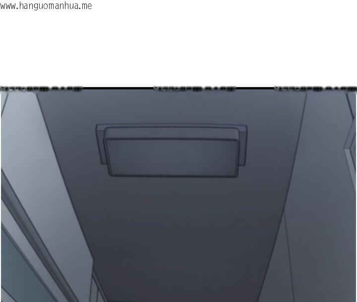 韩国漫画垃圾堆捡到宠物系萌妹韩漫_垃圾堆捡到宠物系萌妹-第2话-主人，我有乖乖的唷在线免费阅读-韩国漫画-第149张图片