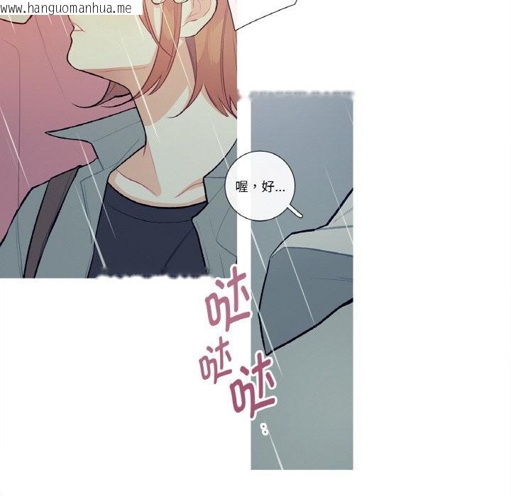 韩国漫画这都什么事儿啊？韩漫_这都什么事儿啊？-第10话在线免费阅读-韩国漫画-第31张图片
