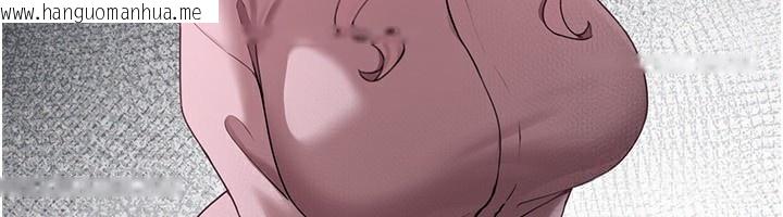 韩国漫画垃圾堆捡到宠物系萌妹韩漫_垃圾堆捡到宠物系萌妹-第4话-跟主人的甜蜜约会在线免费阅读-韩国漫画-第129张图片