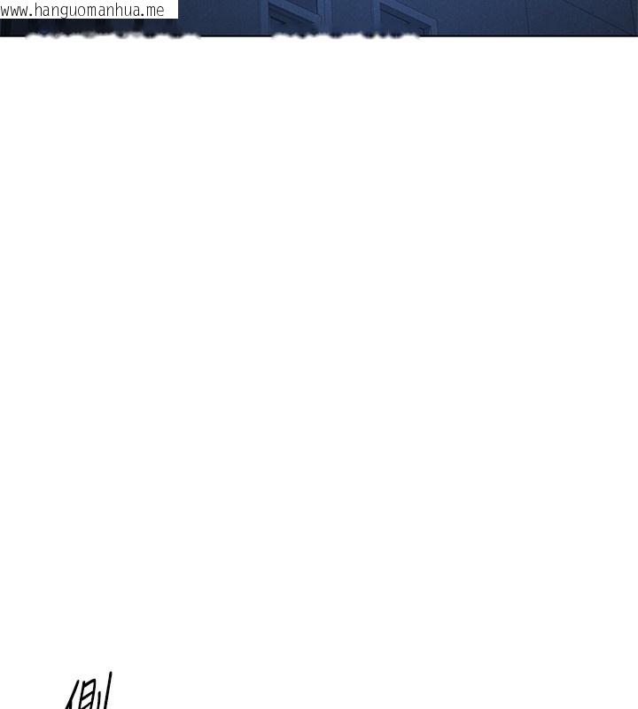 韩国漫画鲁蛇社畜的金手指韩漫_鲁蛇社畜的金手指-第37话-连绵不绝的高潮在线免费阅读-韩国漫画-第17张图片