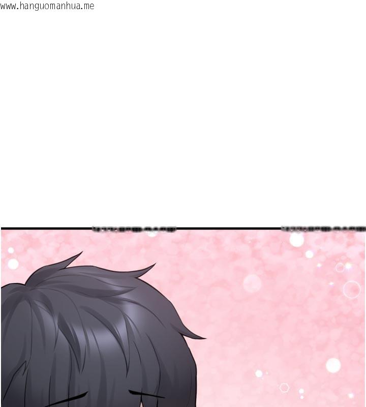 韩国漫画垃圾堆捡到宠物系萌妹韩漫_垃圾堆捡到宠物系萌妹-第3话-女生胸部这样量在线免费阅读-韩国漫画-第162张图片