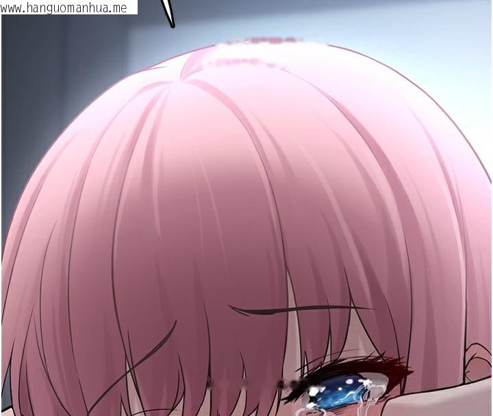 韩国漫画垃圾堆捡到宠物系萌妹韩漫_垃圾堆捡到宠物系萌妹-第2话-主人，我有乖乖的唷在线免费阅读-韩国漫画-第153张图片