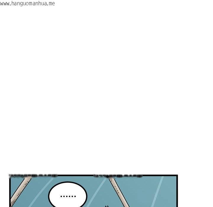 韩国漫画发小碰不得/强制催眠韩漫_发小碰不得/强制催眠-第84话在线免费阅读-韩国漫画-第124张图片