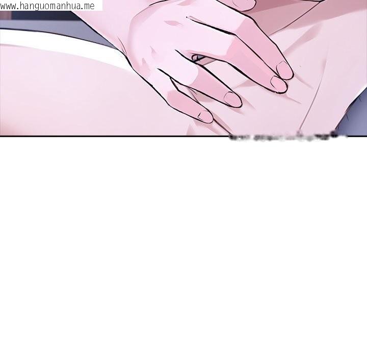 韩国漫画夫妇游戏韩漫_夫妇游戏-第43话在线免费阅读-韩国漫画-第53张图片