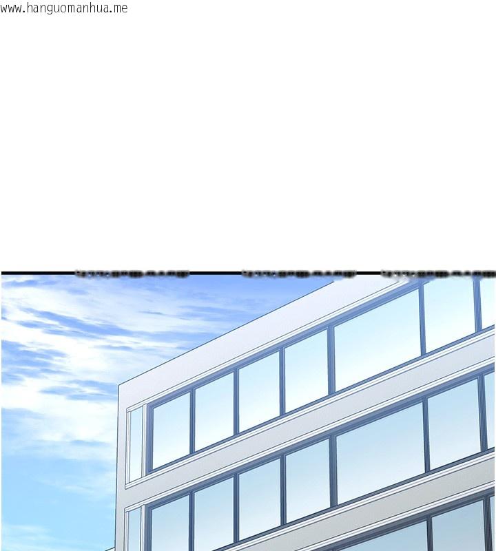 韩国漫画垃圾堆捡到宠物系萌妹韩漫_垃圾堆捡到宠物系萌妹-第2话-主人，我有乖乖的唷在线免费阅读-韩国漫画-第164张图片