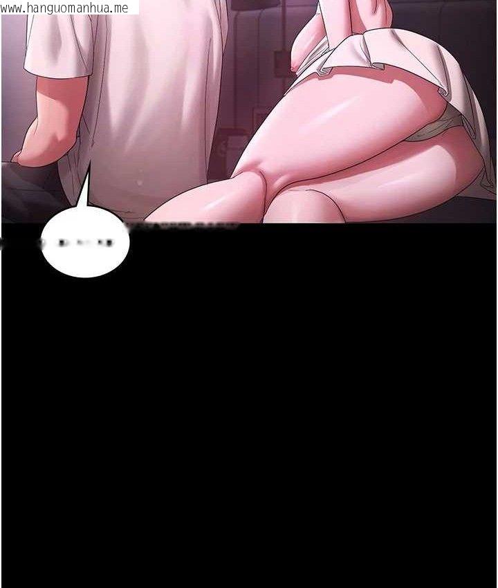 韩国漫画老板娘的诱惑韩漫_老板娘的诱惑-第70话-要把老婆献给那种人?在线免费阅读-韩国漫画-第25张图片