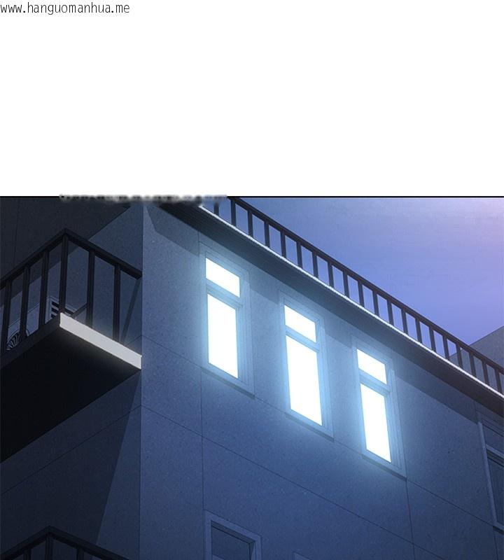 韩国漫画鲁蛇社畜的金手指韩漫_鲁蛇社畜的金手指-第37话-连绵不绝的高潮在线免费阅读-韩国漫画-第16张图片