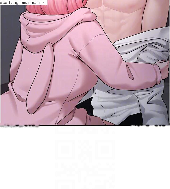 韩国漫画垃圾堆捡到宠物系萌妹韩漫_垃圾堆捡到宠物系萌妹-第6话-妳的小穴好温暖在线免费阅读-韩国漫画-第37张图片