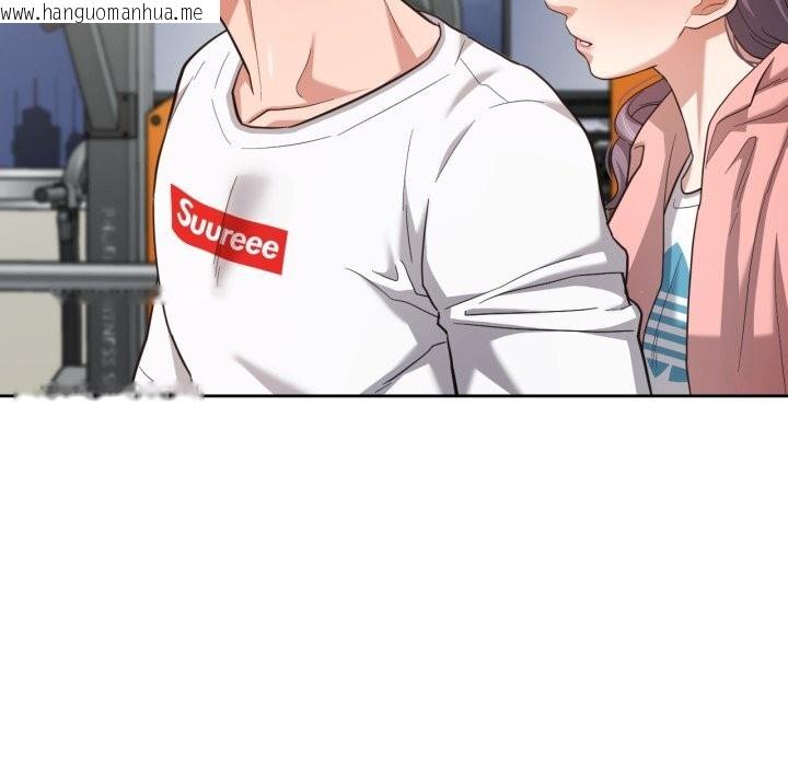 韩国漫画我的傻瓜男友韩漫_我的傻瓜男友-第27话在线免费阅读-韩国漫画-第18张图片