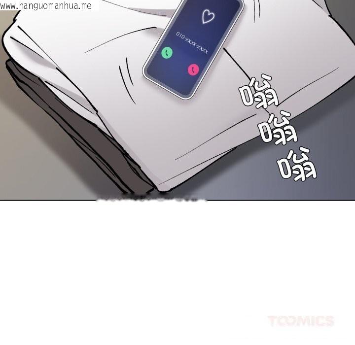 韩国漫画坏女人/了不起的她韩漫_坏女人/了不起的她-第82话在线免费阅读-韩国漫画-第33张图片