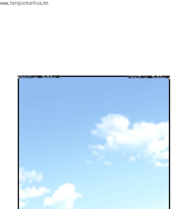 韩国漫画垃圾堆捡到宠物系萌妹韩漫_垃圾堆捡到宠物系萌妹-第6话-妳的小穴好温暖在线免费阅读-韩国漫画-第189张图片