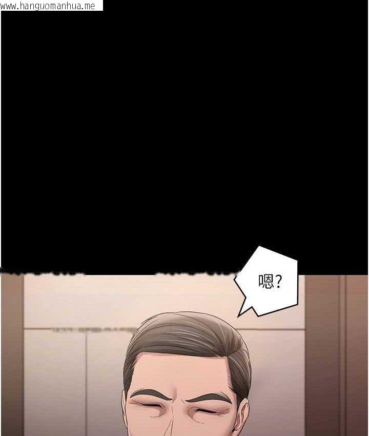 韩国漫画老板娘的诱惑韩漫_老板娘的诱惑-第70话-要把老婆献给那种人?在线免费阅读-韩国漫画-第133张图片