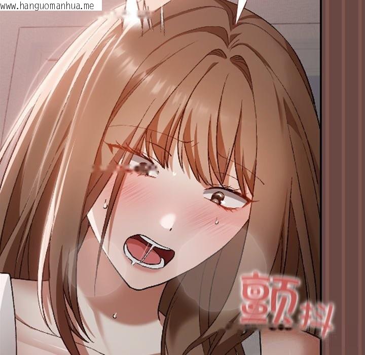 韩国漫画校花的双面生活韩漫_校花的双面生活-第5话在线免费阅读-韩国漫画-第47张图片
