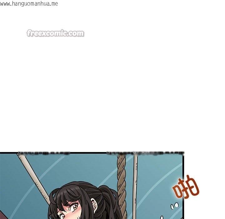 韩国漫画发小碰不得/强制催眠韩漫_发小碰不得/强制催眠-第84话在线免费阅读-韩国漫画-第42张图片