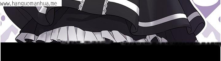 韩国漫画垃圾堆捡到宠物系萌妹韩漫_垃圾堆捡到宠物系萌妹-第8话-想到哥就欲火焚身在线免费阅读-韩国漫画-第46张图片