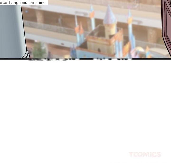 韩国漫画发小碰不得/强制催眠韩漫_发小碰不得/强制催眠-第84话在线免费阅读-韩国漫画-第57张图片