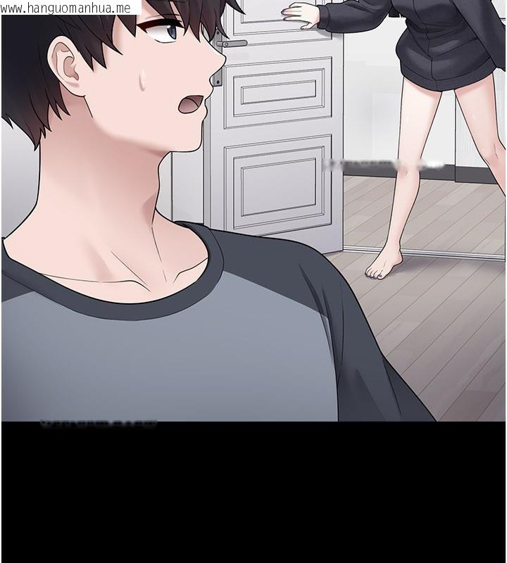 韩国漫画垃圾堆捡到宠物系萌妹韩漫_垃圾堆捡到宠物系萌妹-第8话-想到哥就欲火焚身在线免费阅读-韩国漫画-第187张图片