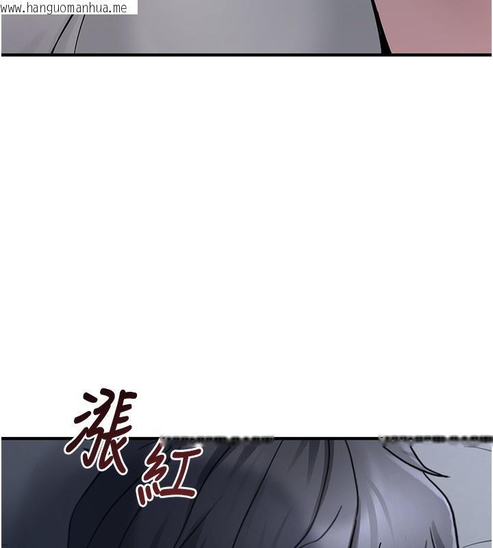 韩国漫画垃圾堆捡到宠物系萌妹韩漫_垃圾堆捡到宠物系萌妹-第2话-主人，我有乖乖的唷在线免费阅读-韩国漫画-第49张图片