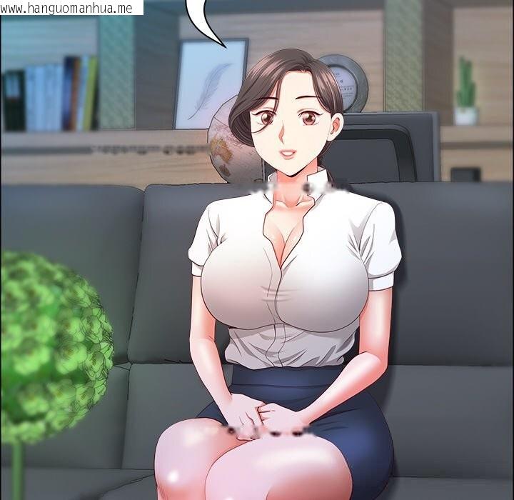韩国漫画最强男人韩漫_最强男人-第39话在线免费阅读-韩国漫画-第19张图片