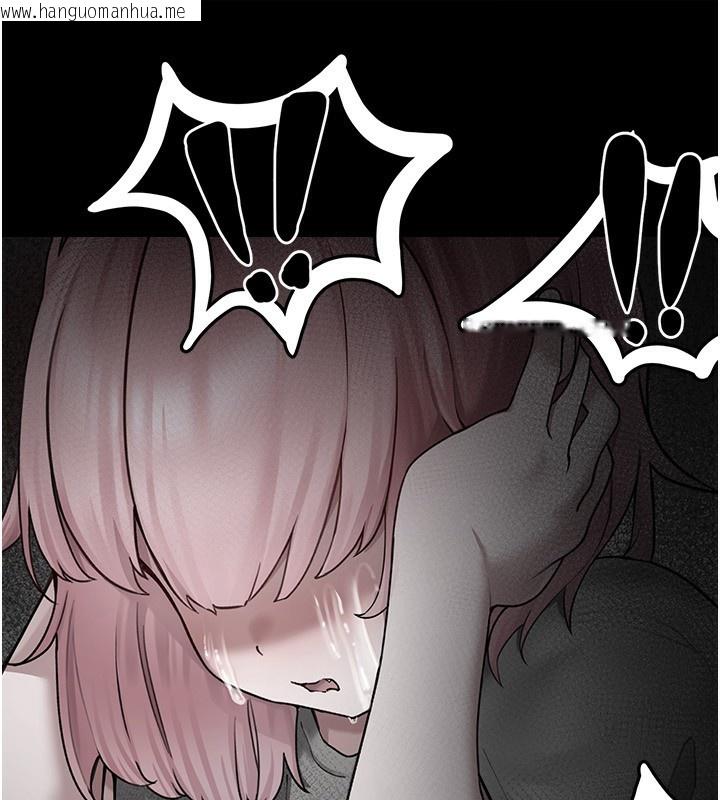 韩国漫画垃圾堆捡到宠物系萌妹韩漫_垃圾堆捡到宠物系萌妹-第4话-跟主人的甜蜜约会在线免费阅读-韩国漫画-第190张图片