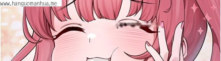 韩国漫画垃圾堆捡到宠物系萌妹韩漫_垃圾堆捡到宠物系萌妹-第4话-跟主人的甜蜜约会在线免费阅读-韩国漫画-第46张图片