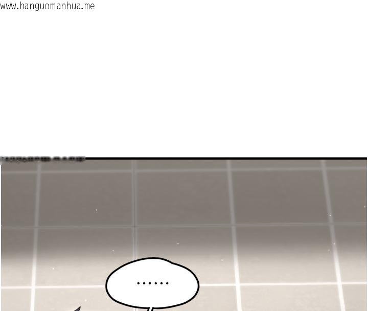 韩国漫画垃圾堆捡到宠物系萌妹韩漫_垃圾堆捡到宠物系萌妹-第7话-我要嫁给哥哥…在线免费阅读-韩国漫画-第128张图片