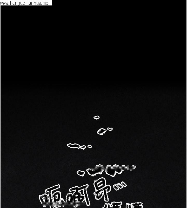 韩国漫画垃圾堆捡到宠物系萌妹韩漫_垃圾堆捡到宠物系萌妹-第4话-跟主人的甜蜜约会在线免费阅读-韩国漫画-第185张图片