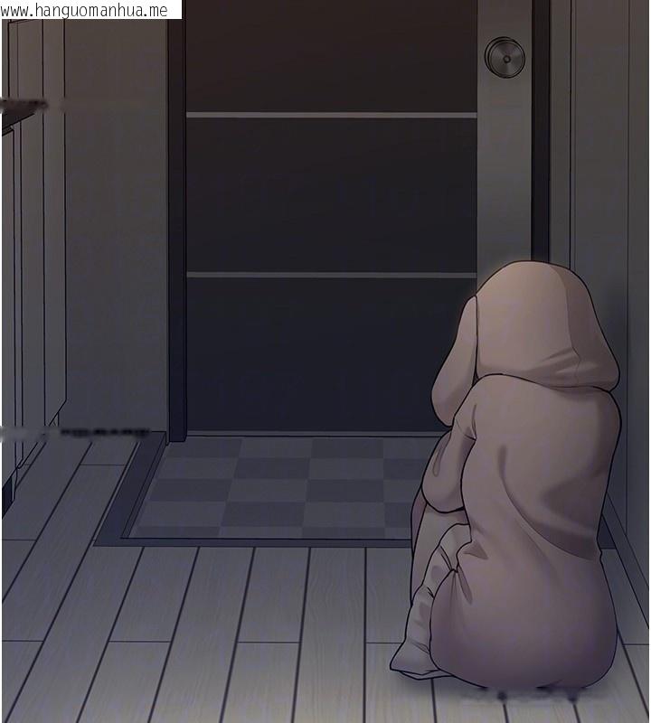 韩国漫画垃圾堆捡到宠物系萌妹韩漫_垃圾堆捡到宠物系萌妹-第4话-跟主人的甜蜜约会在线免费阅读-韩国漫画-第143张图片